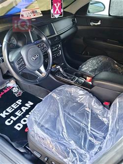 کیا ئۆپتیما